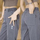 Pantalón Femenino en Jeans (Encanto y Estilo para tu día a día)